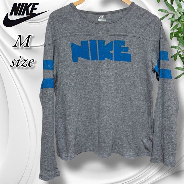 NIKE ナイキ ゴツナイキ ロングTシャツ Mサイズ グレー/ブルー
