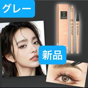 アイブロウペンシル メイク コスメ アイメイク グレー 新品未使用 オシャレ ファッション