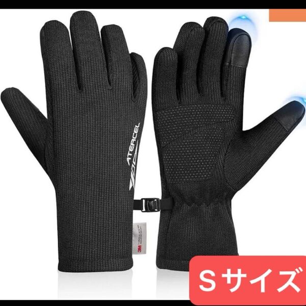 グローブ 手袋 バイク サイクリング ツーリング キャンプ 登山 ランニング 防寒 ブラック 男女兼用 Sサイズ 新品 ギフト