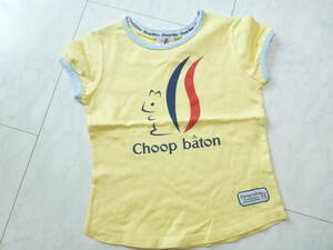 　choop baton　★　黄色　半袖Tシャツ　130