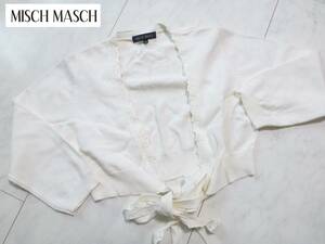 新品 MISCH MASCH (ミッシュマッシュ)★白ホワイト　カーディガン　ボレロ　38　M相当