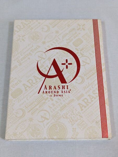 嵐/ARASHI AROUND ASIA + in DOME スペシャルパッケージ版 DVD