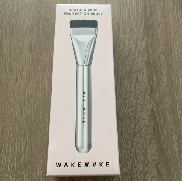 WAKEMAKE スパチュラ ワイド ファンデーション ブラシ