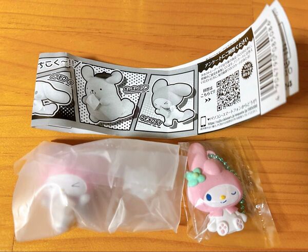 新品未開封 サンリオキャラクターズ マイメロ ぺたんこマスコット ちこくダッシュ マイメロディーセット