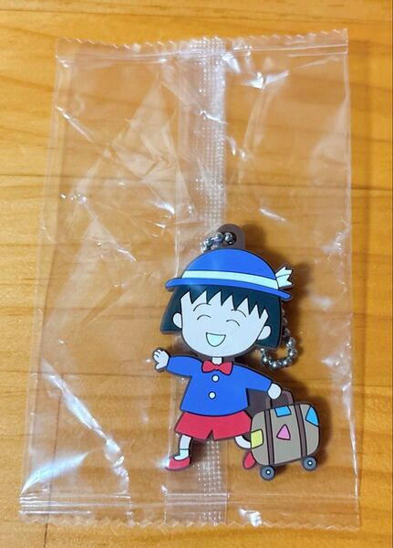 りぼん カプセルラバーマスコット ちびまる子