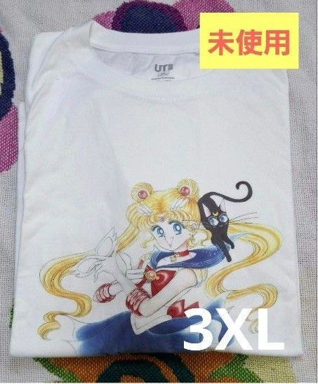 未使用!セーラームーン UNIQLO Tシャツ 大きいサイズ 3XL