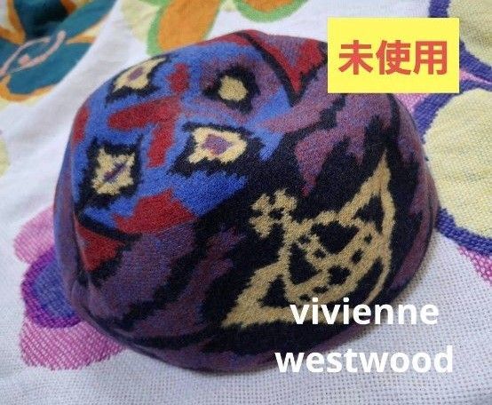 未使用!vivienne westwood オーブ 総柄 ウール ベレー帽