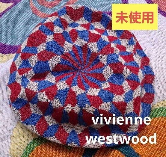 未使用!vivienne westwood レッド ブルー 総柄 ベレー帽 春夏