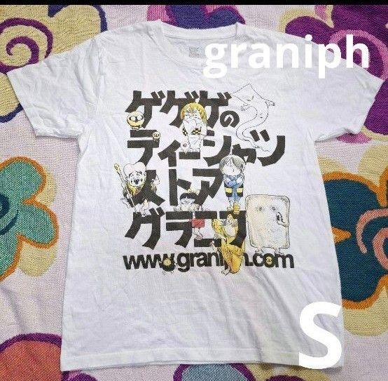 graniph グラニフ ゲゲゲの鬼太郎 Tシャツ S