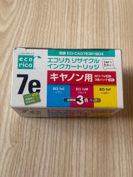 エコリカ リサイクル インクカートリッジ キャノン用 BC l-7e互換 3色パック