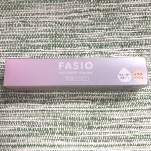 FASIO まゆ消しマスカラ ホワイトベージュ ファシオ 眉マスカラ アイブロウ 眉コンシーラー