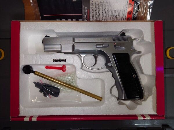 KSC Cz75 ファーストバージョン ABS ステンレスシルバー