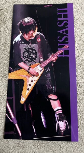 GLAY×GIGOキャンペーン第2弾、ノベルティ クリアマルチケース HISASHIです。