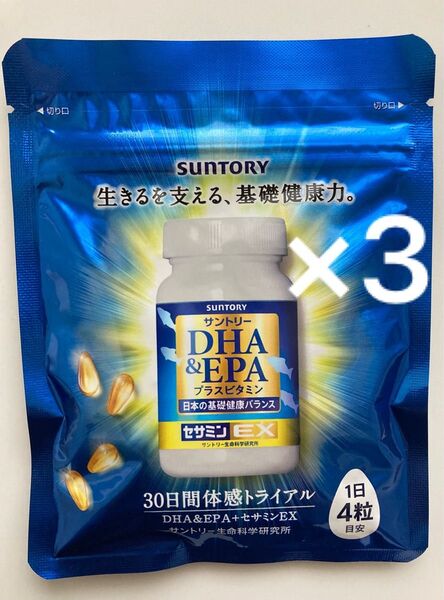 【正規品 未開封】サントリー DHA&EPA プラスビタミン セサミンEX 120粒入 3袋セット