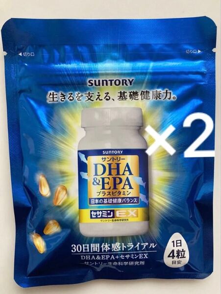 【正規品 未開封】サントリー DHA&EPA プラスビタミン セサミンEX 120粒入 2袋セット