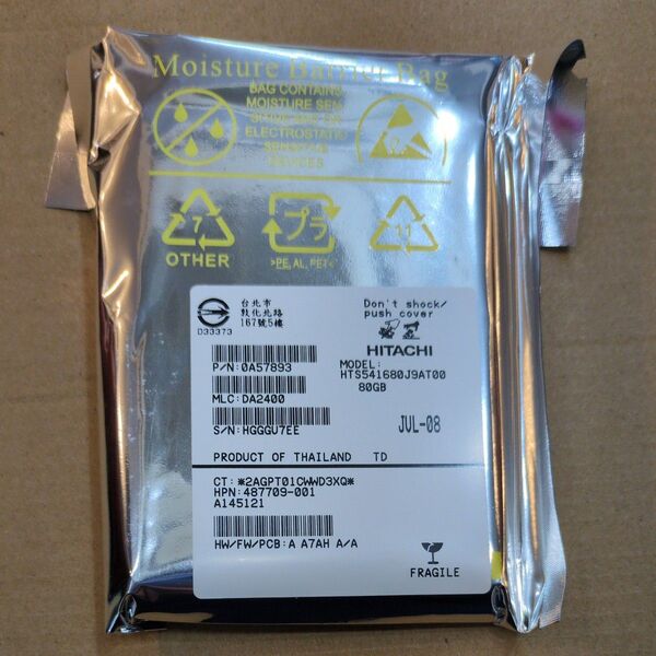 HITACHI HDD HTS541680J9AT00 80GB ATA100 2.5インチノートパソコン用IDE接続