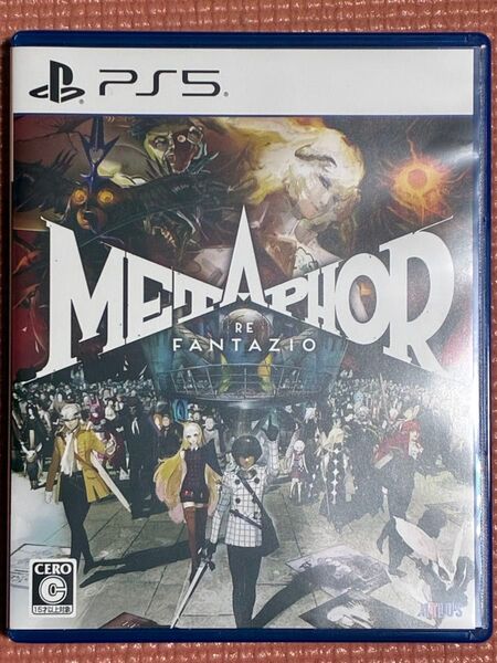 メタファー PS5