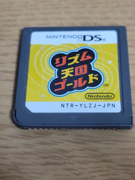 DSソフト リズム天国ゴールド DS ソフトのみ