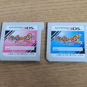 妖怪ウォッチ3スシ、妖怪ウォッチ3テンプラ 3DS ソフトのみセット