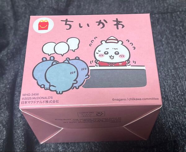 ちいかわ マクドナルドハッピーセット第一弾 うさぎのプチパンケーキセット