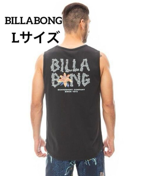 BILLABONG ビラボン タンクトップ SOFTTY TANK ノースリーブ トップス ランニング 水陸両用 Lサイズ