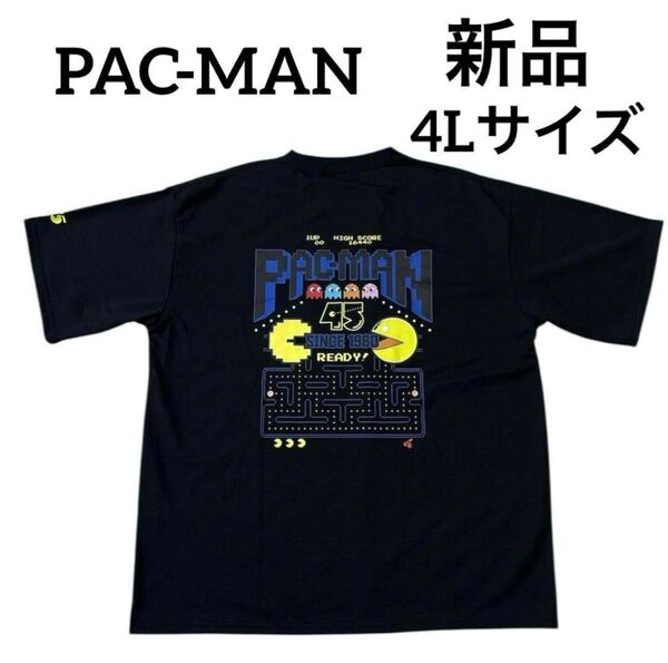 パックマン 45周年 半袖 Tシャツ メンズ ブラック 黒 4Lサイズ 大きいサイズ 新品