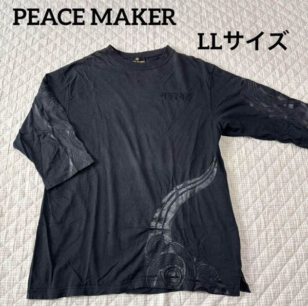 PEACE MAKER ピースメーカー 七分袖 Tシャツ ブラック 黒 LLサイズ