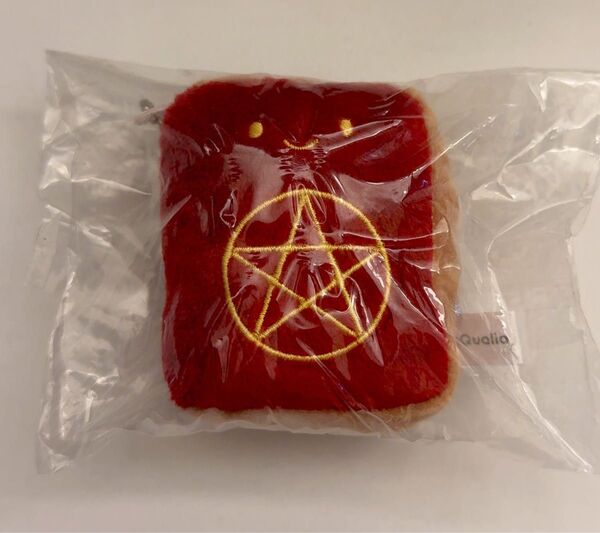 【B-12】にっこりーノ 魔法使いのぬいぐるみ 魔導書 マスコット