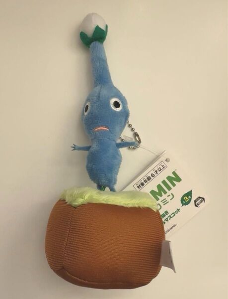 【B-12】ピクミン 引っこ抜きぬいぐるみマスコット 青ピクミン ぬいぐるみ マスコット