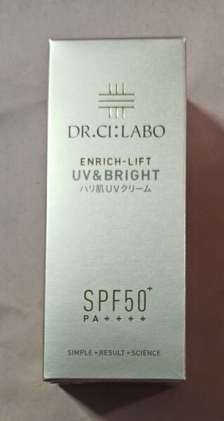 ドクターシーラボ UV&BRIGHT エンリッチリフト ハリ肌UVクリーム 50+ SPF50+ PA++++ 40g