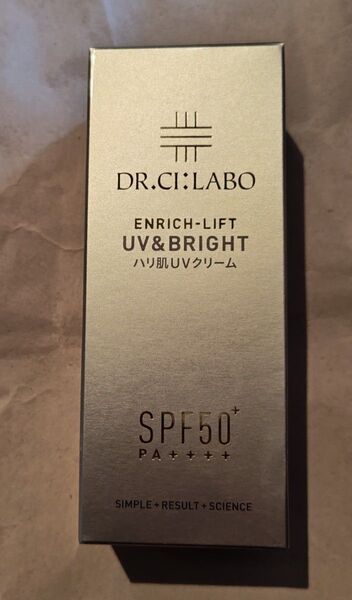 ドクターシーラボ エンリッチリフトUV&BRIGHT ブライト ハリ肌UVクリーム SPF50 40g ティントタイプ日焼け止め