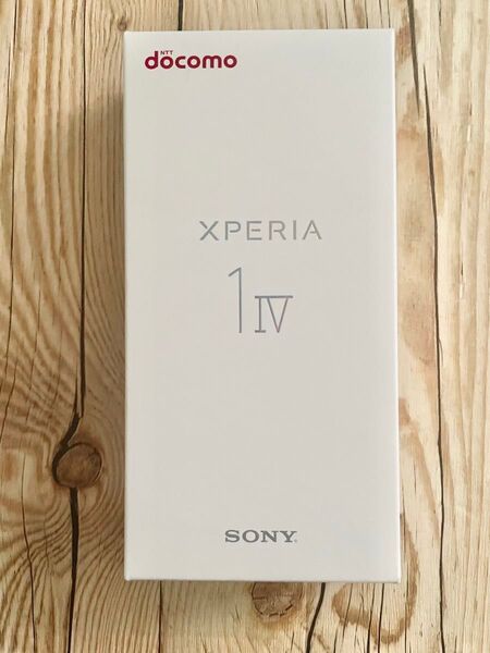 Xperia 1Ⅳ 本体 新品 ブラック SO-51C