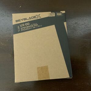 エアロペガサス 日本正規品 本物 完全未開封