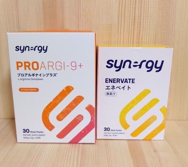 【新品・未開封】シナジー エネベイト プロアルギナインプラス シトラスベリー味 各1箱