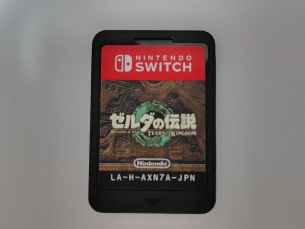 ゼルダの伝説 ティアーズ オブ ザ キングダム ソフトのみ Switch Tears of the Kingdom