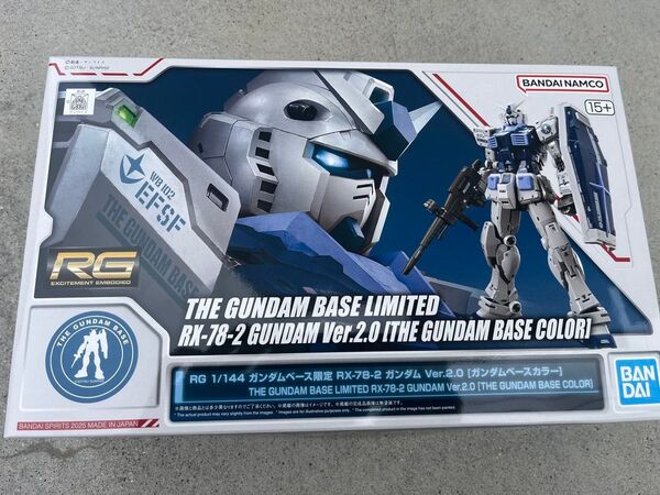 RG 1/144 ガンダムベース限定 RX-78-2 ガンダム Ver.2.0