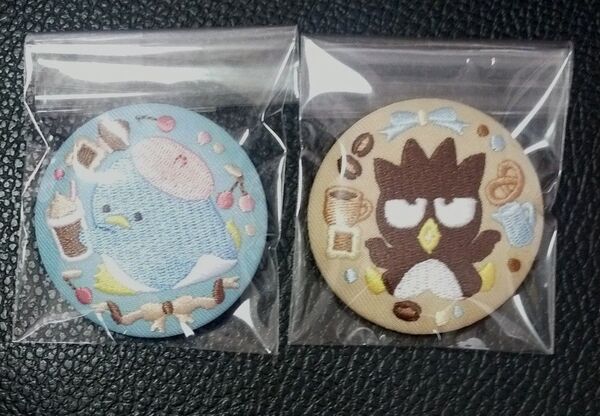 【新品未使用】サンリオキャラクターズ 刺繍缶バッジビスケット3 2個セット