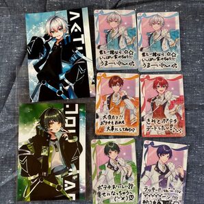 すたぽら ブロマイド voisingチップスカードまとめて