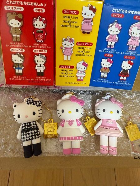 ハローキティ展 シークレットマスコットチャーム 千鳥格子 ウェイター バレエ