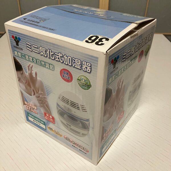 YAMAZEN ミニ 気化式 加湿器 GKKG-003 (W) 未使用品 マイナスイオン シワ 折れ 銀イオン ※動作未確認