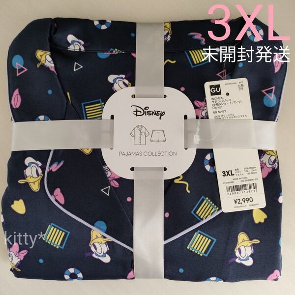 GU パジャマ 半袖 3XL 4L XXXL サテンパジャマ ディズニー ルームウェア ジーユー ネイビー