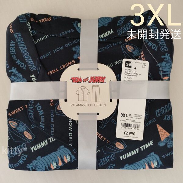 GU パジャマ 3XL 4L XXXL 半袖 トムとジェリー ルームウェア ジーユー ネイビー
