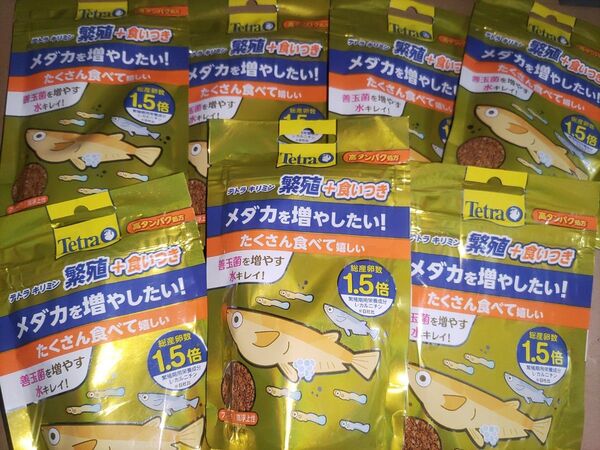テトラ キリミン 繁殖+食いつき メダカを増やしたい 20g7袋セット