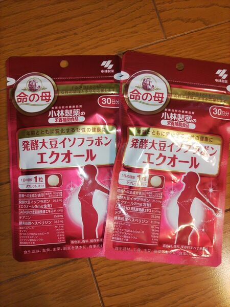 小林製薬 発酵大豆イソフラボン エクオール 30粒 2個セットサプリメント