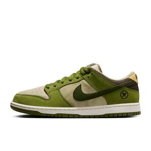 (新品未使用)Yuto Horigome Nike SB Dunk Low MATCHA 27cm 堀米雄斗 max air 95