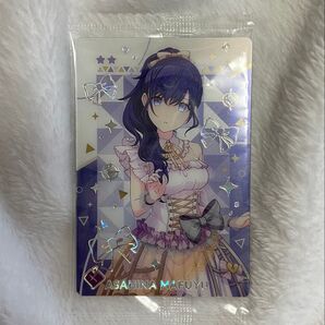 朝比奈まふゆ ウエハースカード レア