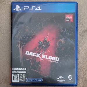 PS4 バックフォーブラッド
