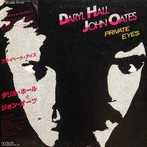 プライベート・アイズ／ダリル・ホールとジョン・オーツ　(LPレコード) Private Eyes/Daryl Hall & John Oates