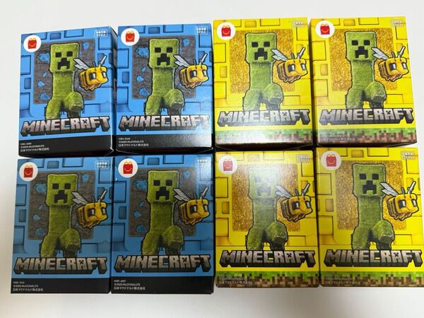 ハッピーセット マインクラフト 第一弾 第二弾 全8種 コンプリート クリーパー ハチ マクドナルド