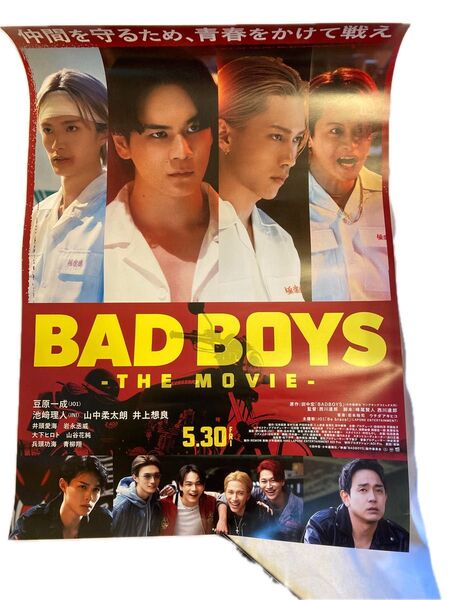 映画「BAD BOYS -THE MOVIE-」告知ポスター B2サイズ